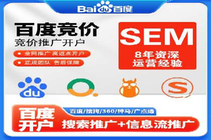 行业洞察：信息流推广在移动端的成功实践