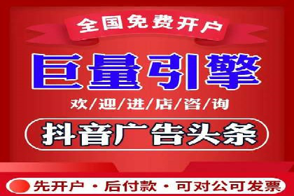 百度推广代运营公司实战：如何快速增加网站流量